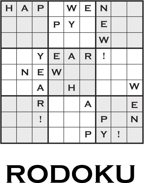 Rodoku - Outside view